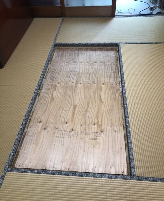 掘りごたつ補修工事①