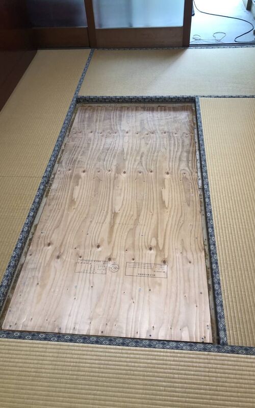 掘りごたつ補修工事①