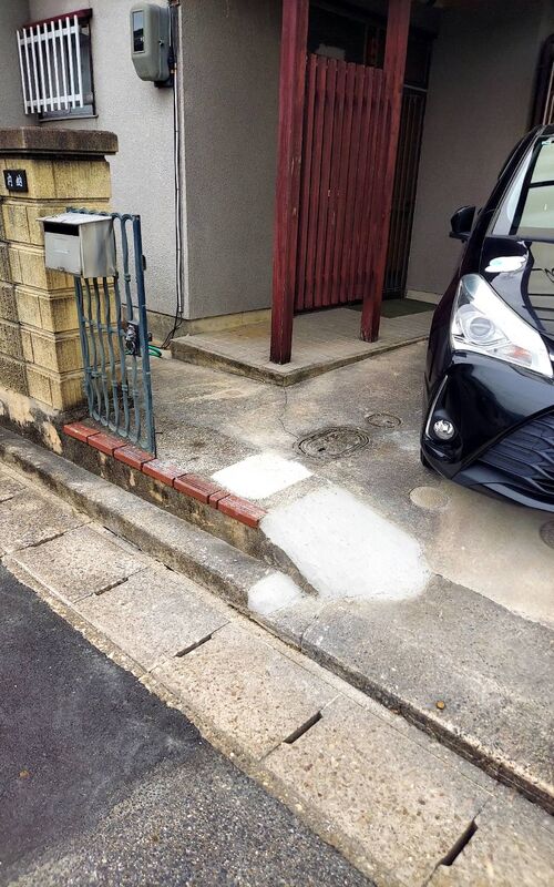 門扉の撤去After
